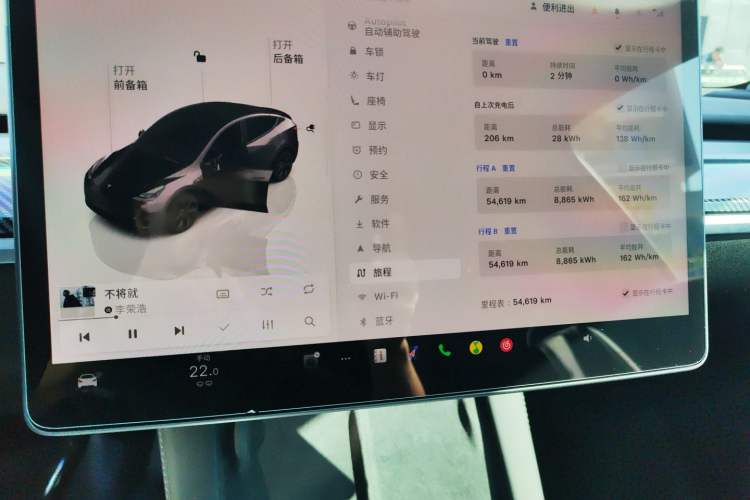 Used Tesla Model Y 2024 Rear-Wheel-Drive Version