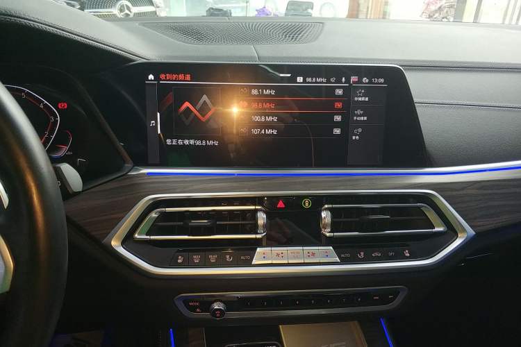 Used BMW X5 2022 Restyled xDrive 40Li Luxury Edition M Sport Package
