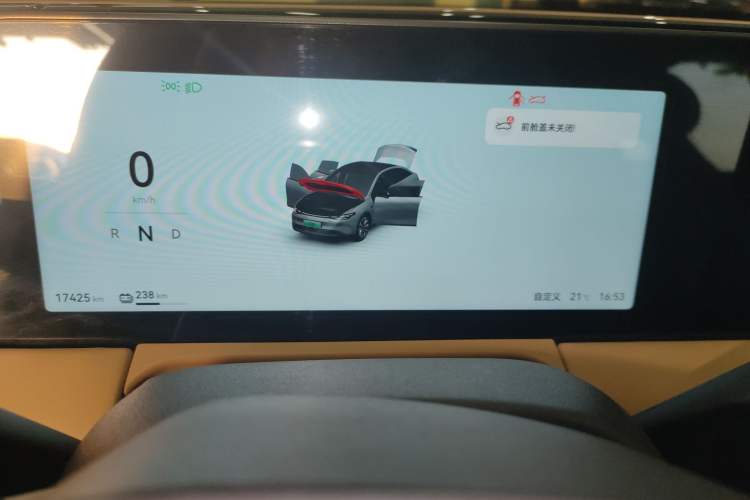 Used Leapmotor C01 2024 Pure Electric 525 Luxury Edition