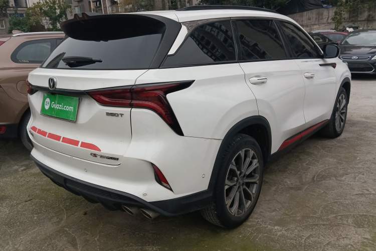 Used Changan CS75 PLUS 2021 2.0T Automatic Flagship Edition