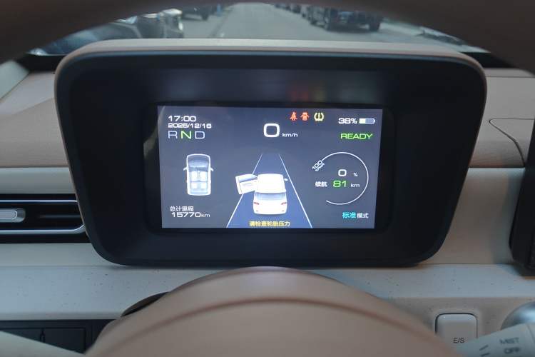 Used Wuling Hongguang MINIEV 2024 3rd Generation 170 km