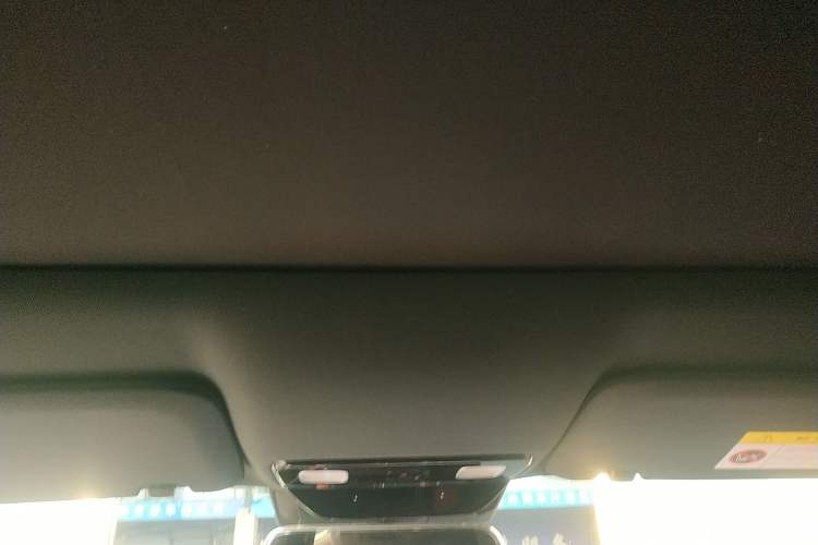 Used Li Auto L8 2023 Pro Model
