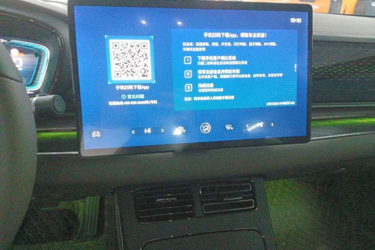 Used BYD Han 2020 EV Four-Wheel Drive High-Performance Flagship Model