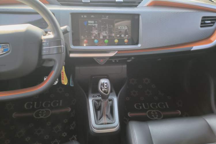 Used Geely Auto Vision X1 2017 1.3L Automatic Fun Edition