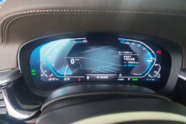 Used BMW 5 Series New Energy 2022 Second Facelift 535Le Luxury Package
