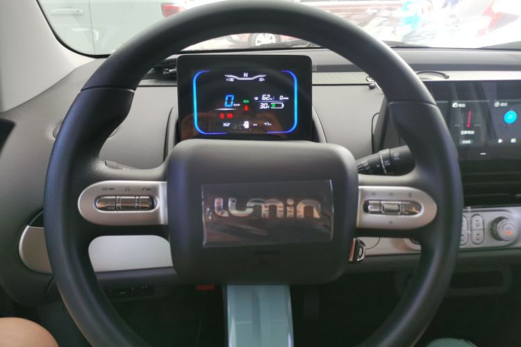 Used  Lumin 2025 205 km Xiangqin Version
