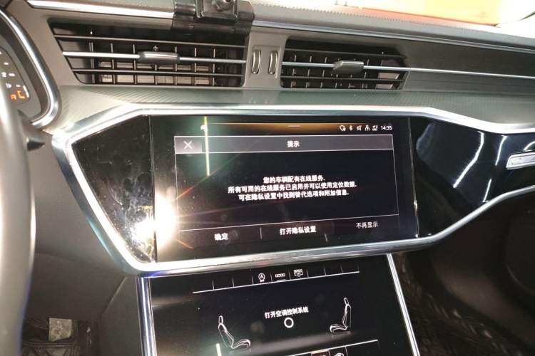 Used Audi A6L 2021 45 TFSI Prestige Elegant Edition