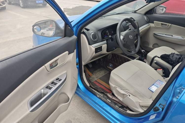 Used Changan Alsvin V5 2012 1.5L Manual Dream Edition