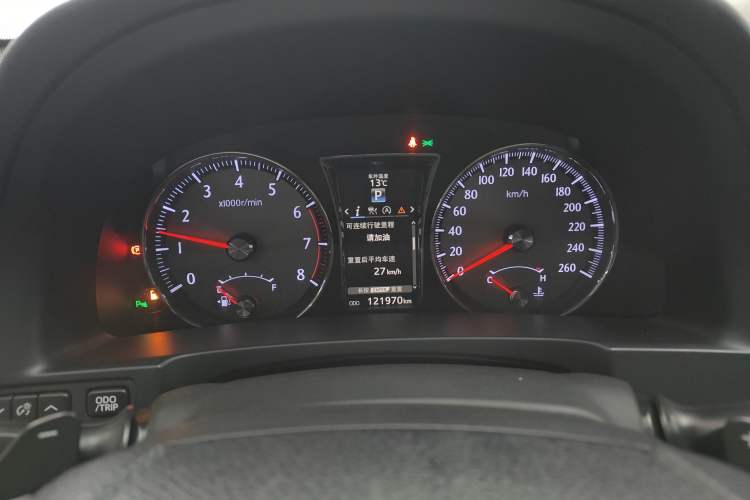 Used Toyota Crown 2018 2.0T Fashion Edition