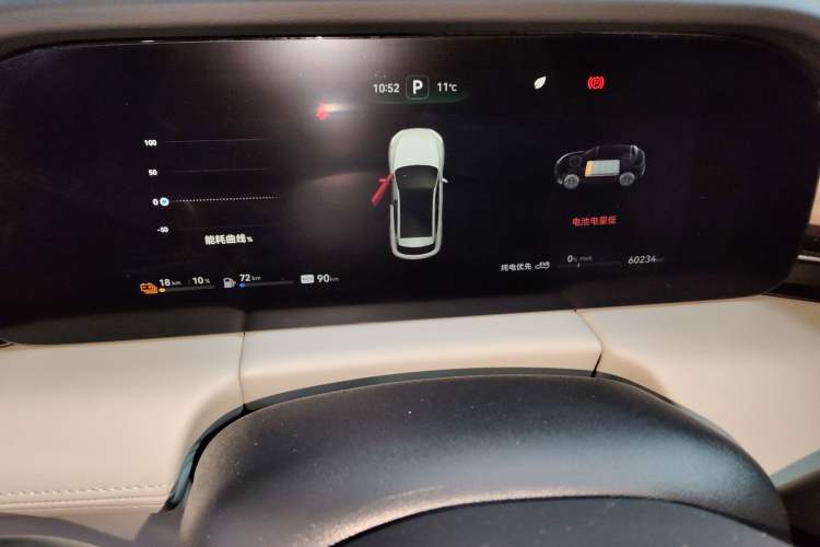 Used Hima AITO M5 2022 Extended-Range Four-Wheel Drive Ultimate Edition
