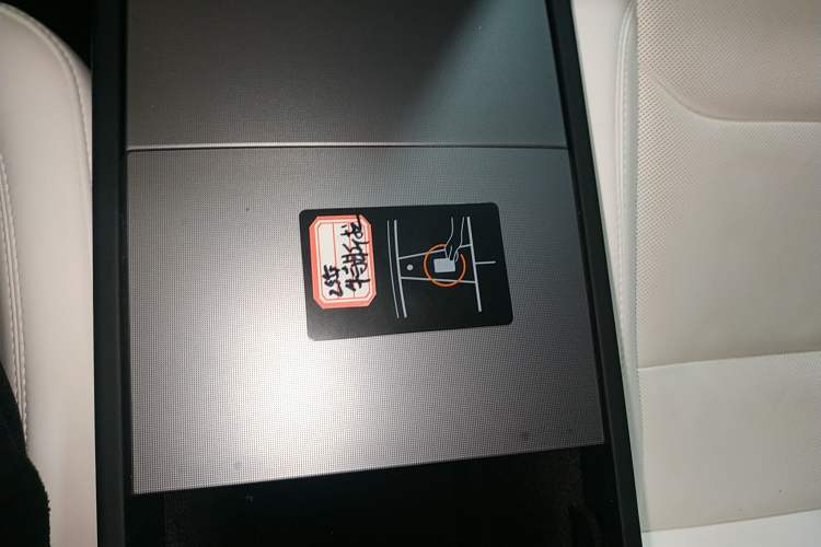 Used Tesla Model 3 2023 Rear-Wheel-Drive Version