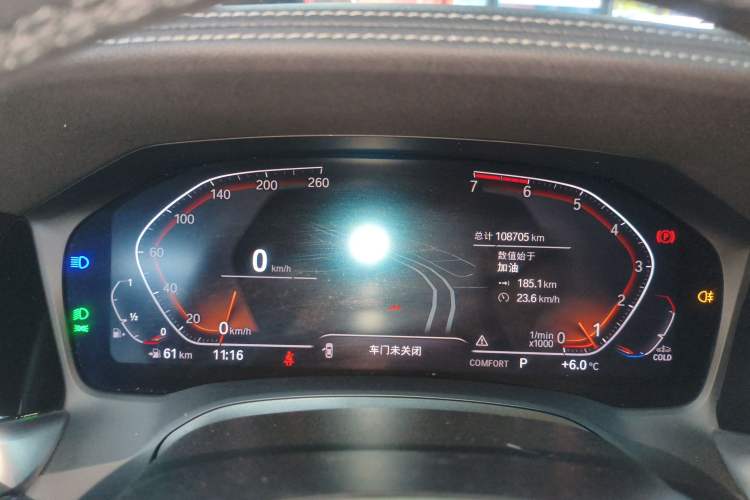 Used BMW 3 Series 2021 325Li M Sport Package