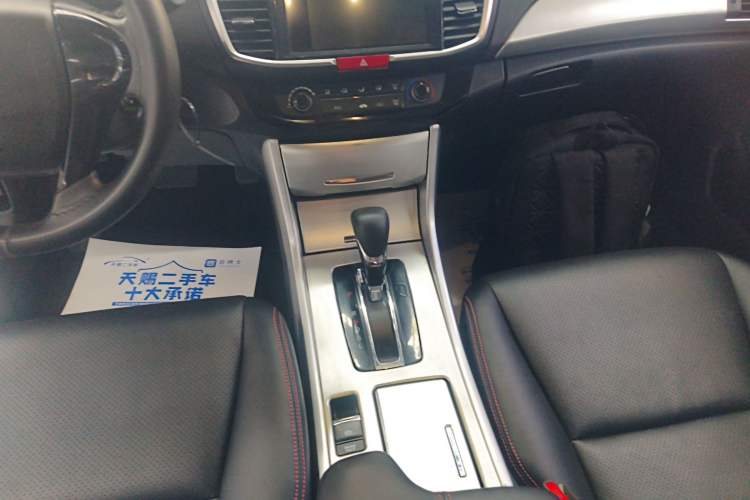 Used Honda Accord 2016 2.0L Comfort Edition
