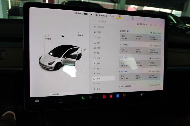 Used Tesla Model 3 2021 Standard Range Rear-Drive Upgraded Version
