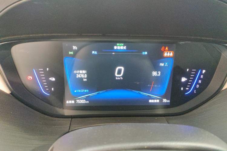 Used Buick Velite 6 2020 Plug-in Hybrid Connected Fashion Model
