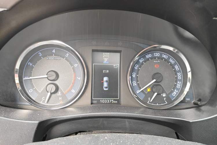 Used Toyota Levin 2014 1.8 GS CVT Elite Edition