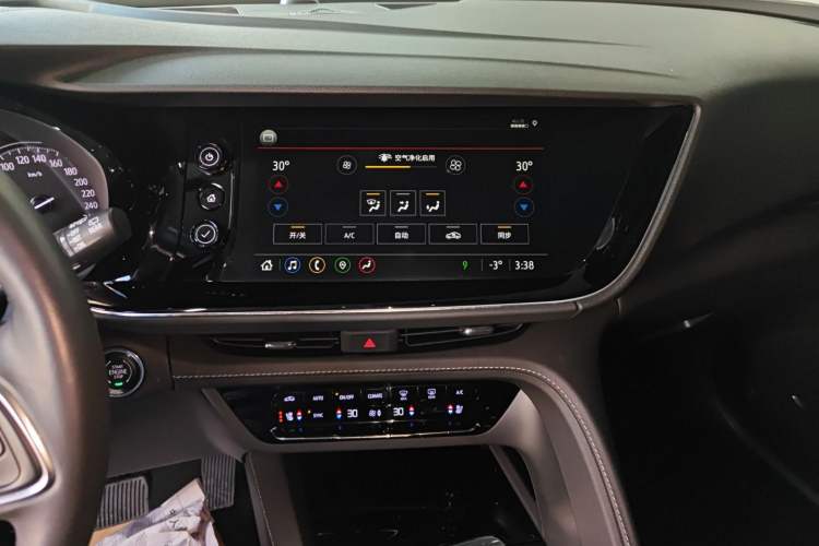 Used Buick Envision 2022 Facelift Encore S 4x4 Avenir
