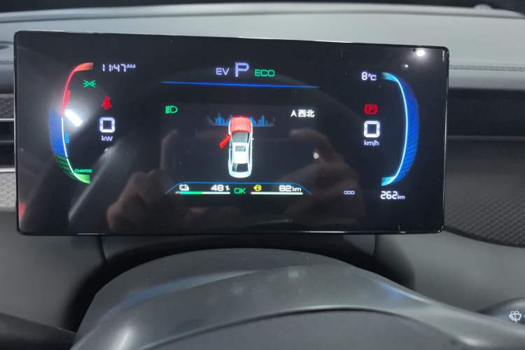 Used BYD Qin PLUS 2025 DM-i Smart Drive 55KM Leading Model
