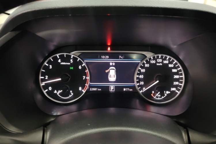 Used Nissan Sylphy 2023 1.6L CVT Smart Drive Version
