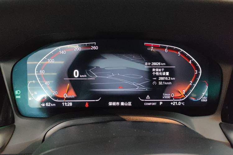 Used BMW 3 Series 2022 Restyled 325Li M Sport Night Edition Package
