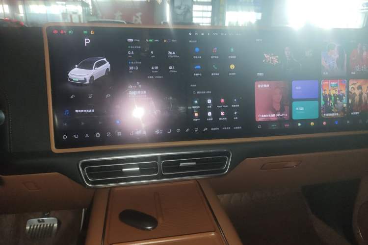 Used Li Auto L7 2023 Max model