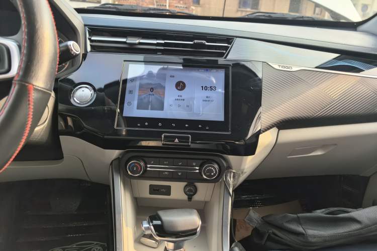 Used Chery Tiggo 3X 2023 1.5L CVT Fashion Edition