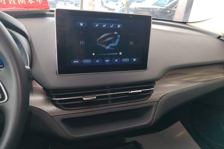 Used Hongqi E-QM5 2022 431 km Charge & Enjoy Edition
