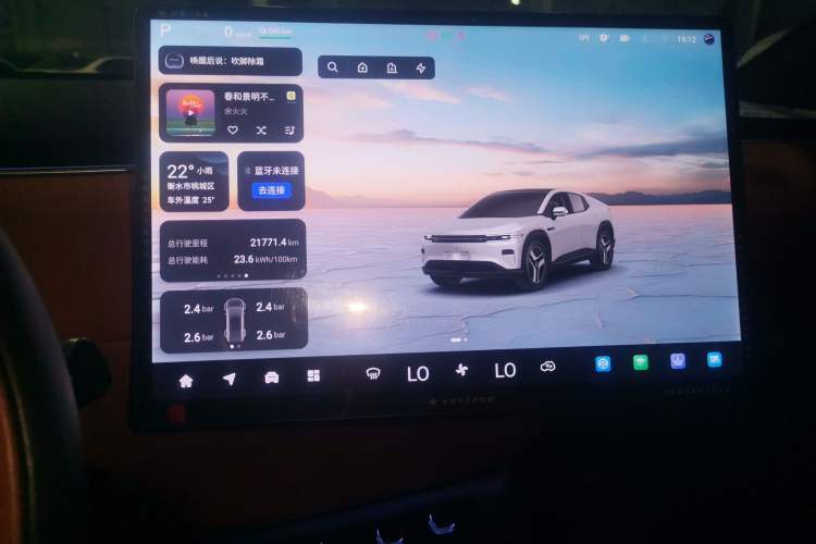 Used  E07 2025 All-Electric 4x4 90kWh Ultra High-Performance Edition
