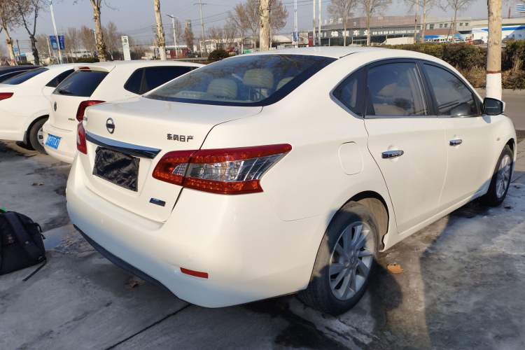 Used Nissan Sylphy 2014 1.6XV CVT Deluxe Edition
