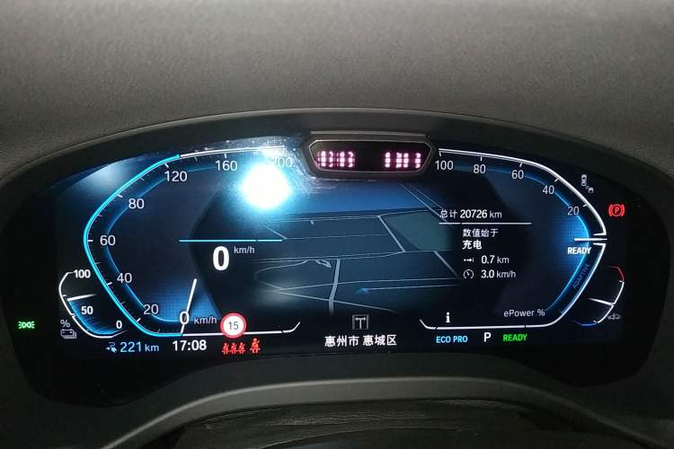 Used BMW iX3 2024 Leading Model