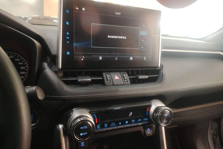 Used Toyota Wildlander 2022 2.0L CVT Two-Wheel Drive Luxury PLUS Edition