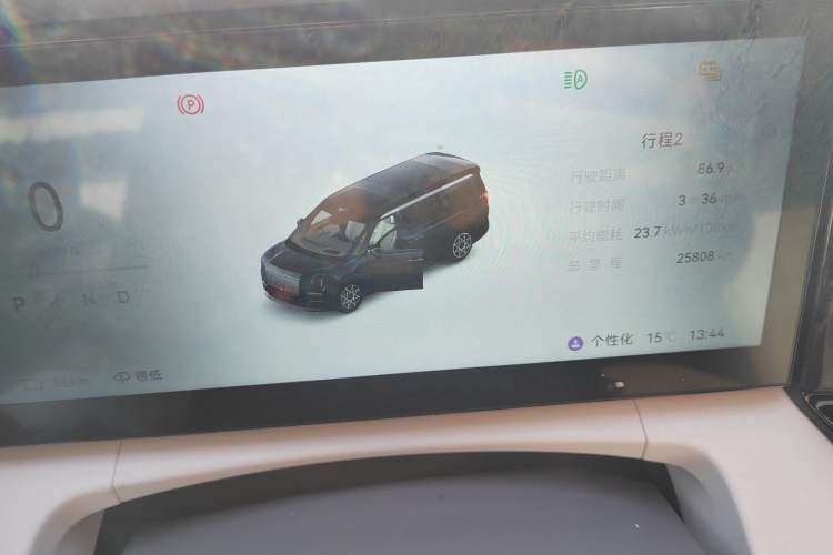 Used Zeekr 009 2024 7-Seater Aisle Version 108 kWh
