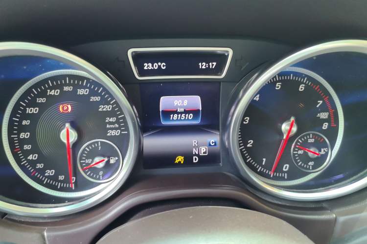 Used Mercedes-Benz GLE 2017 GLE 400 4MATIC
