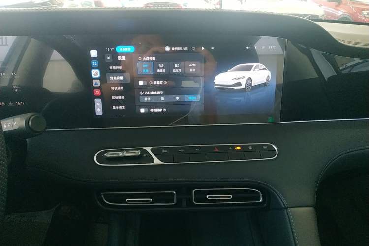 Used Roewe D7 2025 DMH 125km World Champion Edition
