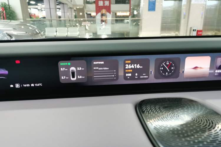 Used  12 2023 700 Three-Laser Rear-Wheel Drive Luxury Edition