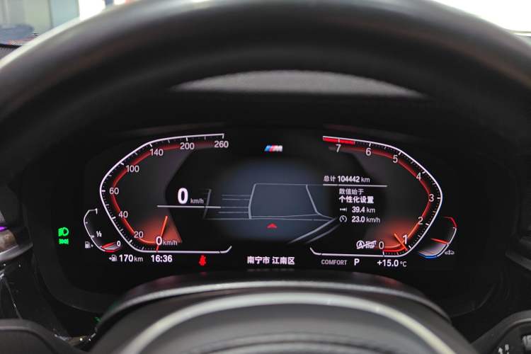 Used BMW 5 Series 2022 Restyled 525Li M Sport Package
