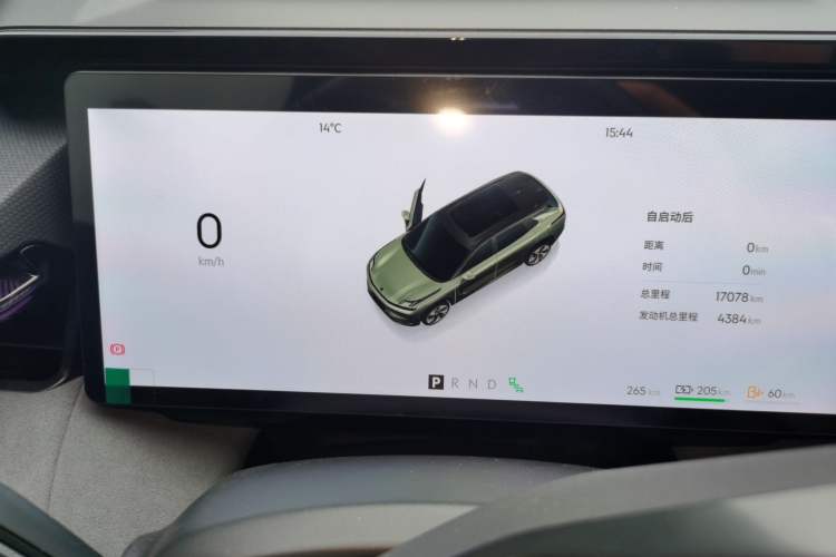 Used Lynk & Co 08 EM-P 2023 220km All-Wheel-Drive Performance Halo
