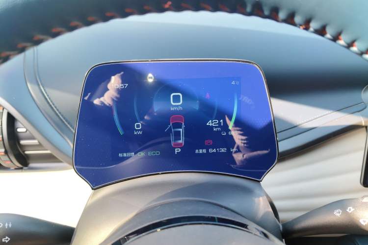 Used BYD Yuan PLUS 2022 510 km Luxury Version
