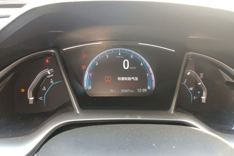 Used Honda Civic 2019 220TURBO CVT Dynamic Edition China VI
