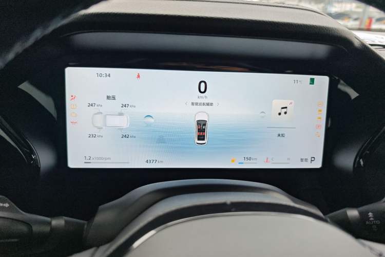 Used Geely Auto Monjaro L 2024 2.0TD DCT EVO Two-Wheel Drive Long-Range Version