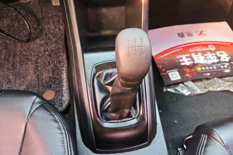 Used Baojun 310 2016 1.2L manual Comfort trim level
