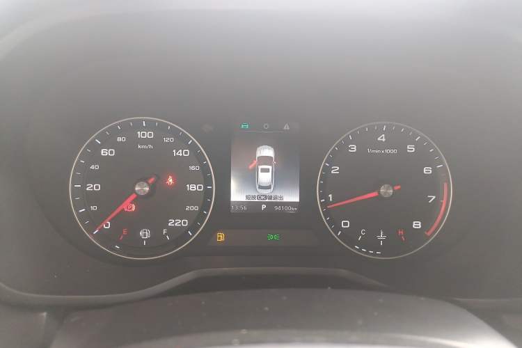 Used Roewe i5 2020 1.5L Automatic 4G Connected Linghao Edition
