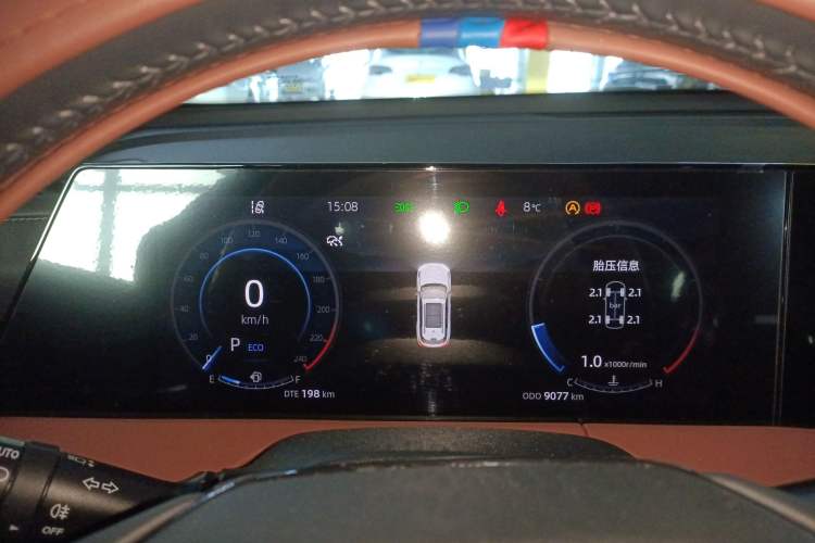 Used Changan CS75 PLUS 2024 3rd Generation Champion Edition 1.5T Intelligent Drive Dynamic Model
