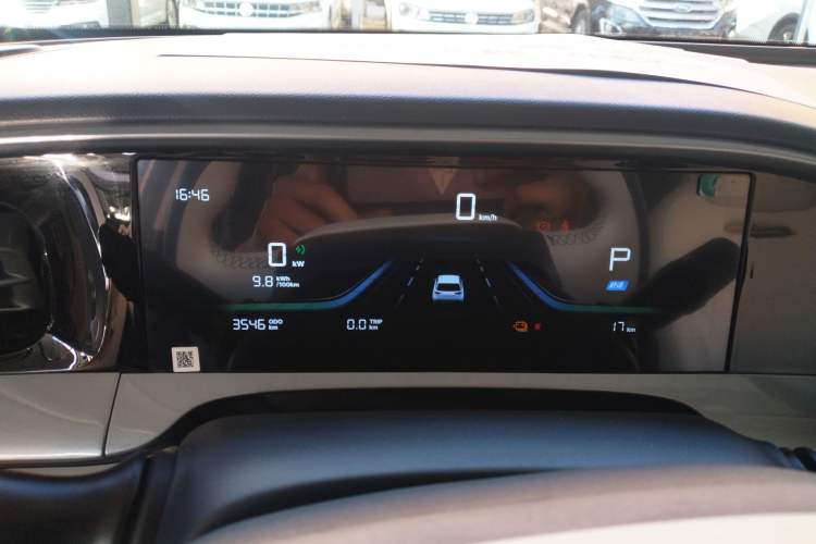 Used  Geome 2025 310km Dream Edition
