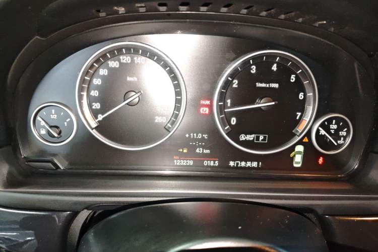 Used BMW 5 Series 2014 520i Elegant Edition