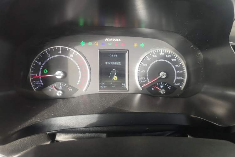 Used Haval H2s 2018 Red-Label 1.5T Dual-Clutch Fashion Edition