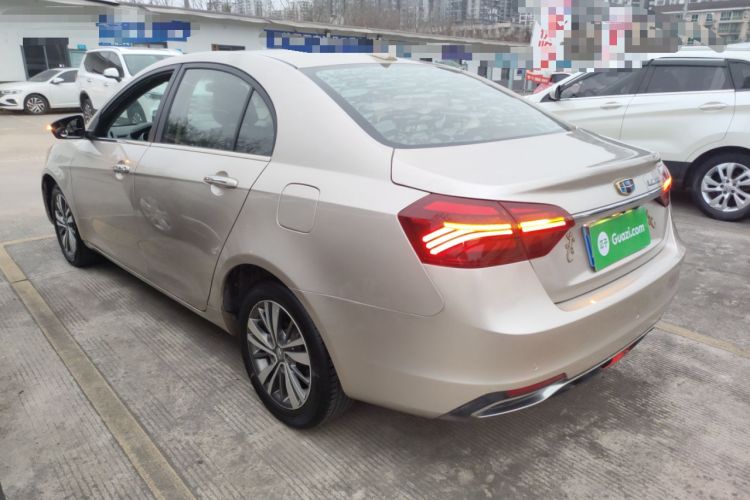 Used Geely Auto Emgrand 2018 1.5L CVT Upward Connect Edition
