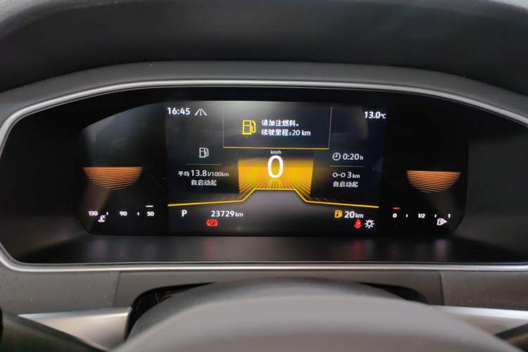 Used Volkswagen Lavida 2023 280TSI DSG Starry Sky Deluxe Edition
