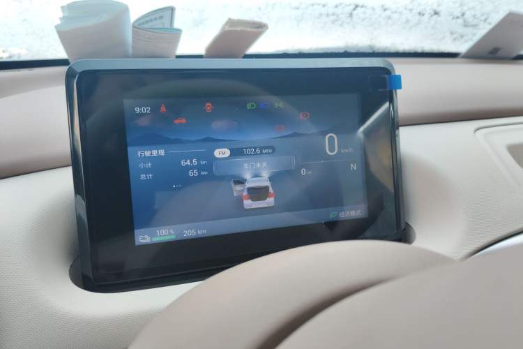 Used Wuling Hongguang MINIEV 2025 Four-Door Version Advanced Edition