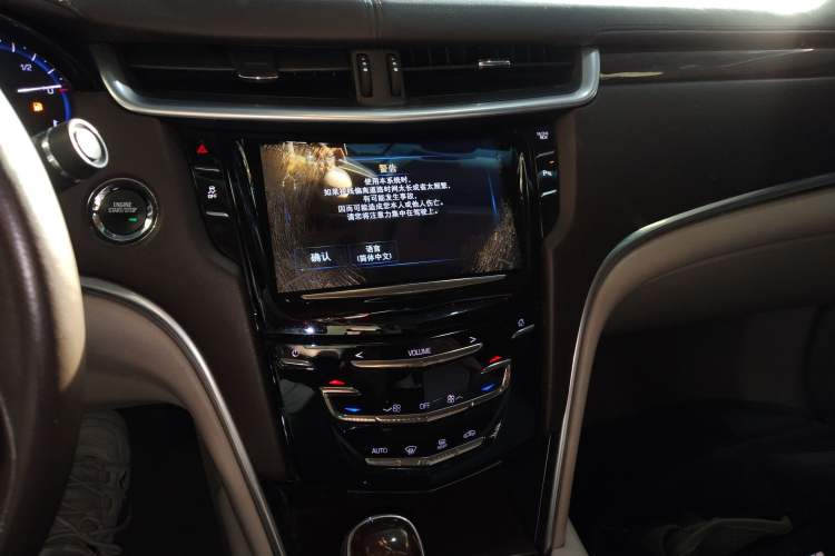 Used Cadillac XTS 2016 28T Elite Edition
